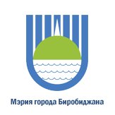 Биробиджан