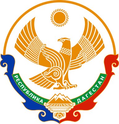 Республика Дагестан