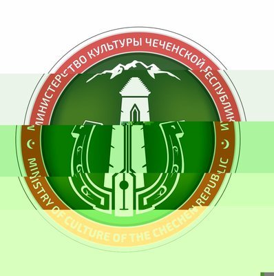 Минкультуры Чечни