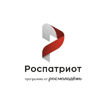 Роспатриотцентр